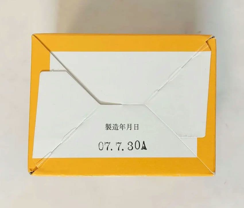 踏寿テルミー線 (熱源用) 新品未開封テルミー線　1箱　300本
