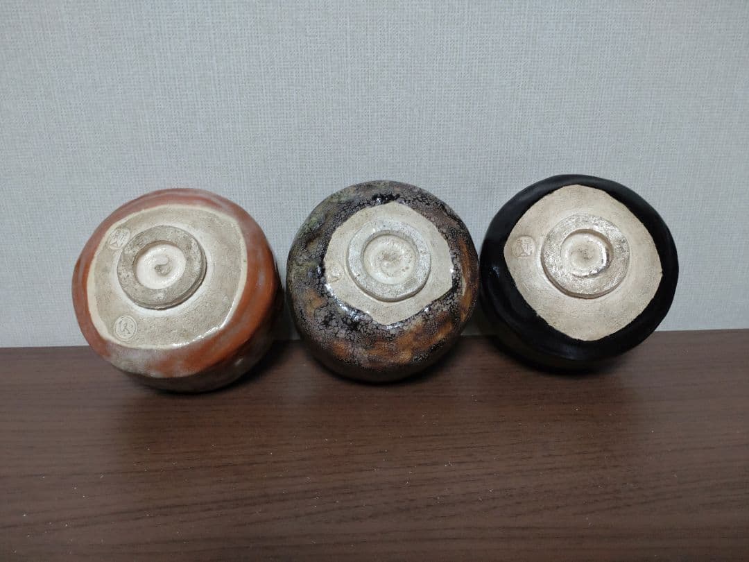 ☆値下げ☆　抹茶茶碗 3個セット　緑山造　赤楽　黒楽　油様