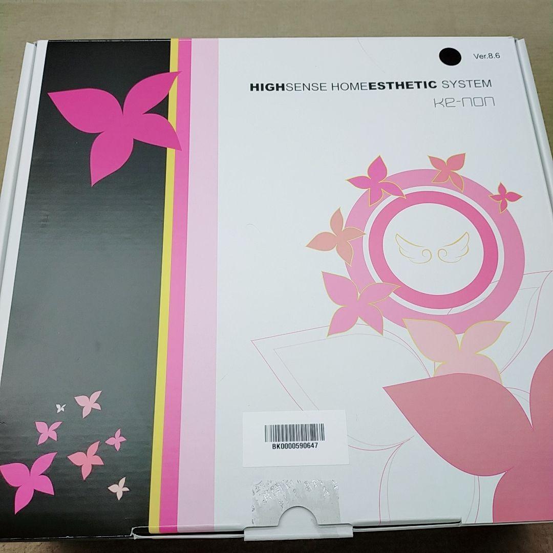 新品同様❤《最新シリーズ ケノン ver 8.6 スーパープレミアム 2