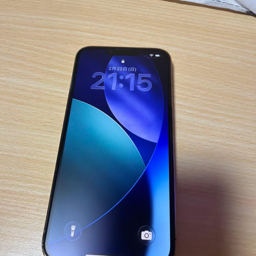 iPhone 13 Pro ゴールド 128GB