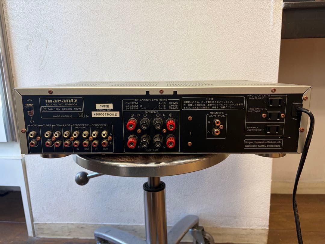 マランツ　アンプ　PM4001 ジャンク品
