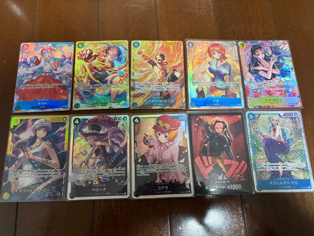 ワンピースカードまとめ売り