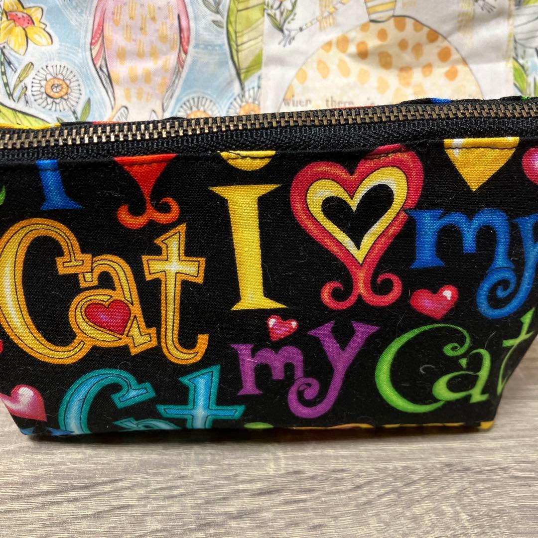 I love my Cat ポーチ　　　☆ハンドメイド品☆