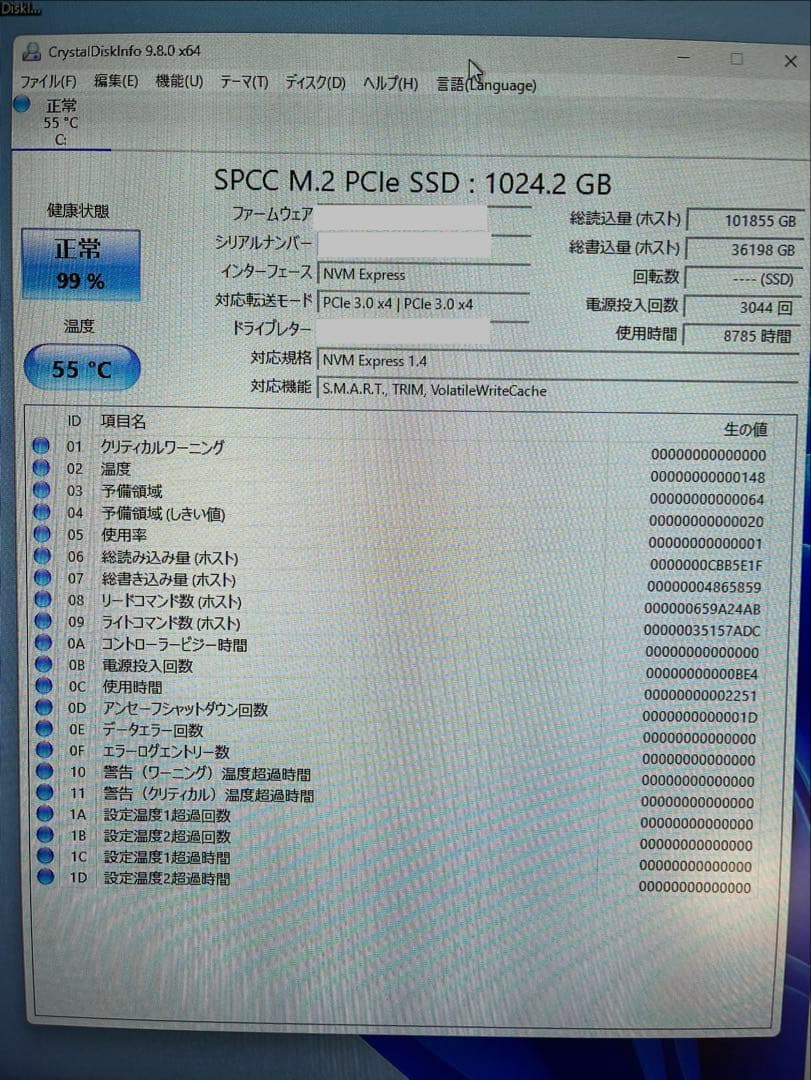 シリコンパワー M.2 SSD 1TB NVMe Gen3x4 P34A60