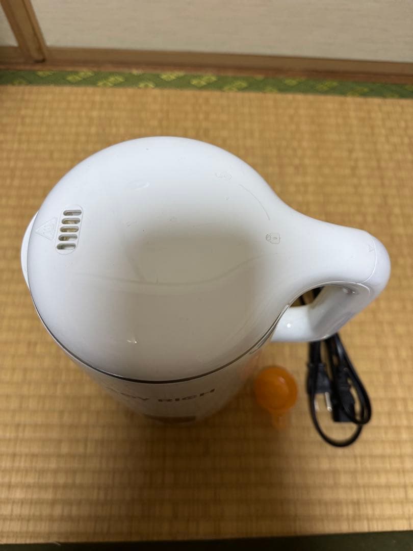 ソイリッチ レシピ本付き
