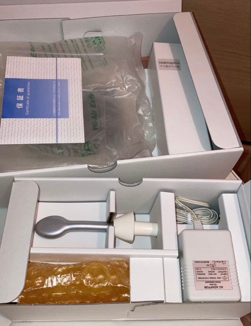専用ですサキナピノsaqina美顔器 ホワイト