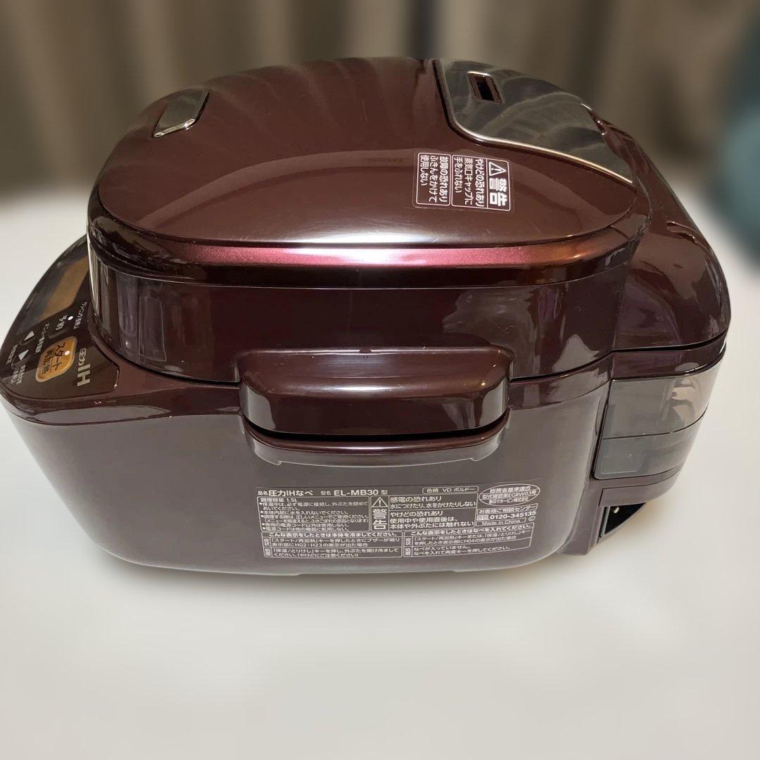 象印 電気圧力鍋 EL-MB30 ブラウン 2020年製