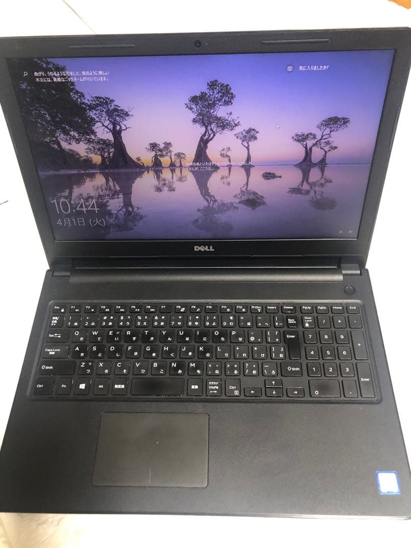 DELL Inspiron 15-3567 ノートPC