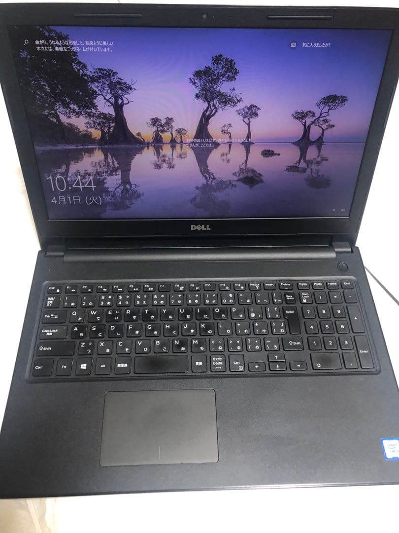 DELL Inspiron 15-3567 ノートPC