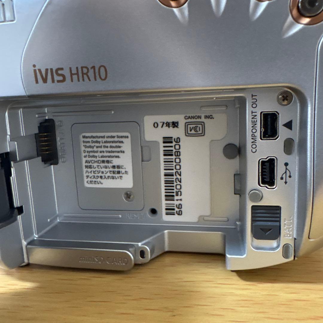Canon HDビデオカメラ iVIS HR10 動作品