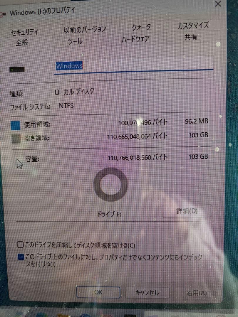 FIDECO M.2 SATA SSD ケース 外付け 100GBメモリ付き