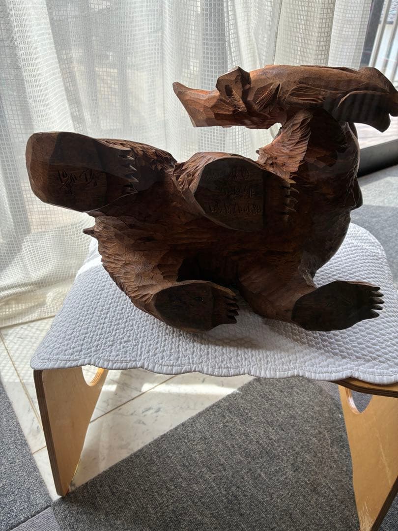 北海道 木彫り熊 鮭くわえ熊 乙峰作 昭和47年 白杉コタン 約39cm 大型