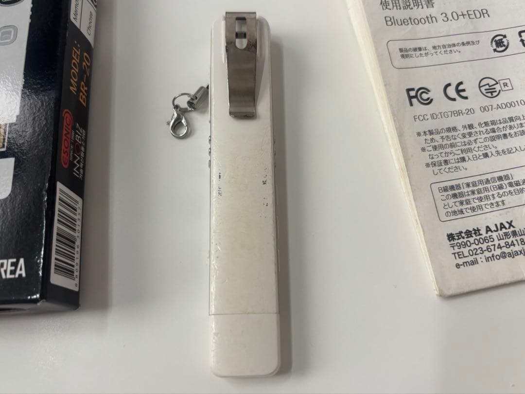 iPhone通話録音機 stickphone AJAX MQ-BR20