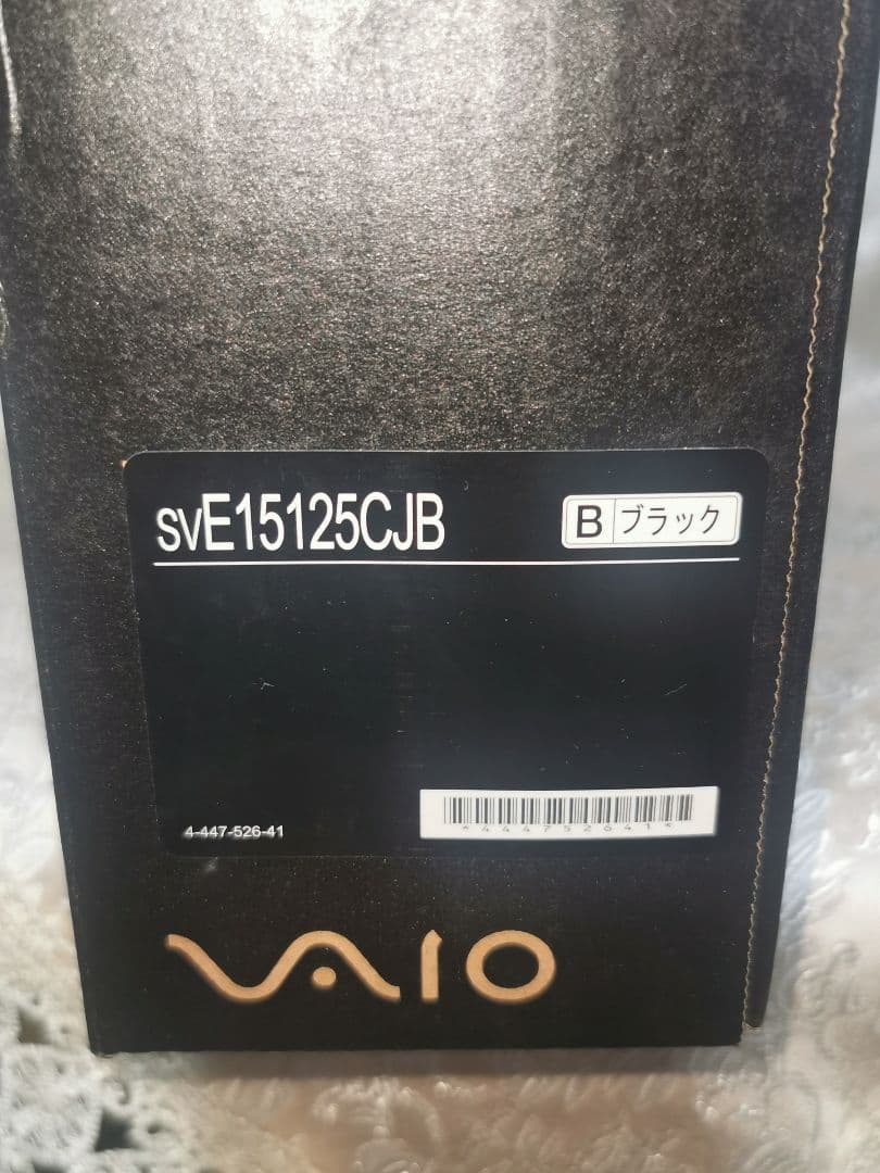 ソニー　バイオ　Eシリーズ　svE15125CJB　黒　ジャンク
