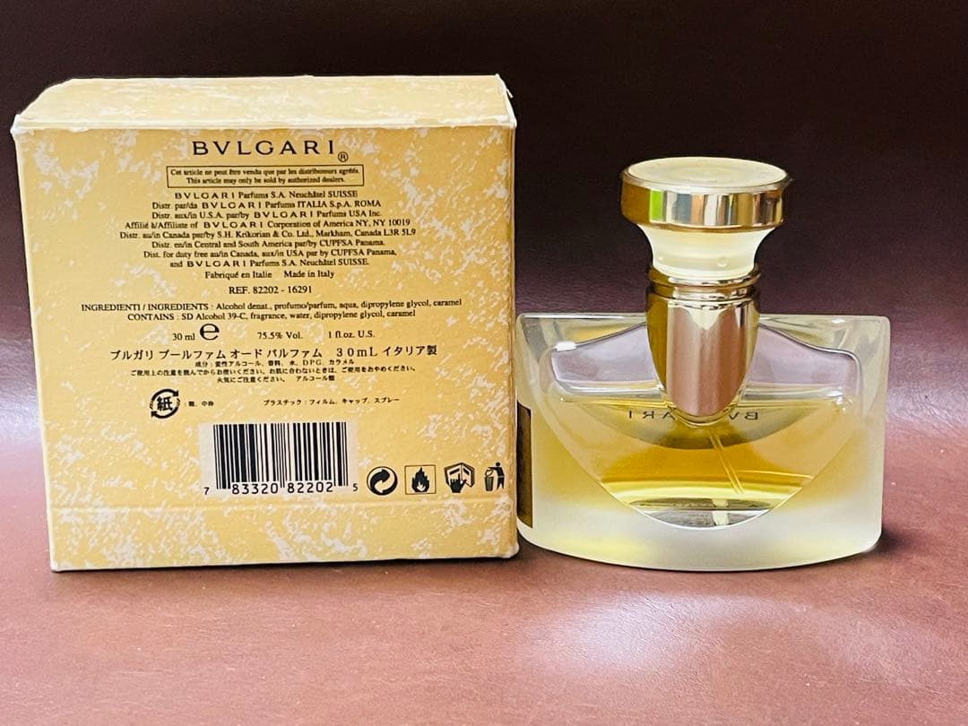 廃盤品 BVLGARI ブルガリプールファムオーデパルファム30ml