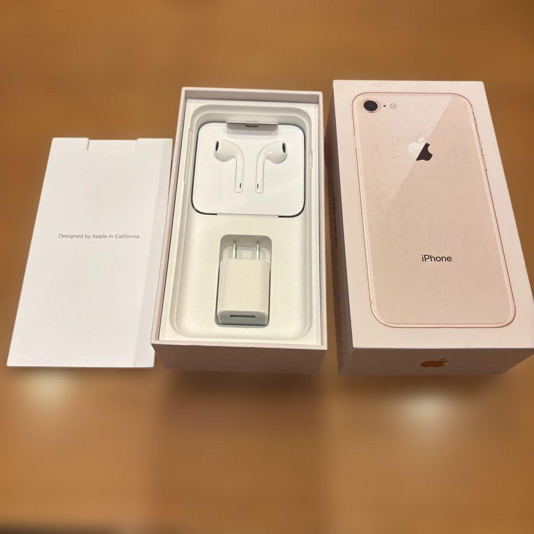 シャキーン☆ 　iPhone 8 ゴールド　付属品付