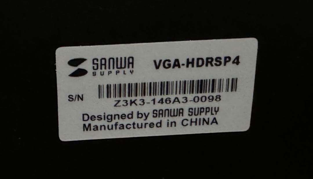 HDMI分配器 サンワサプライVGA-HDRSP4