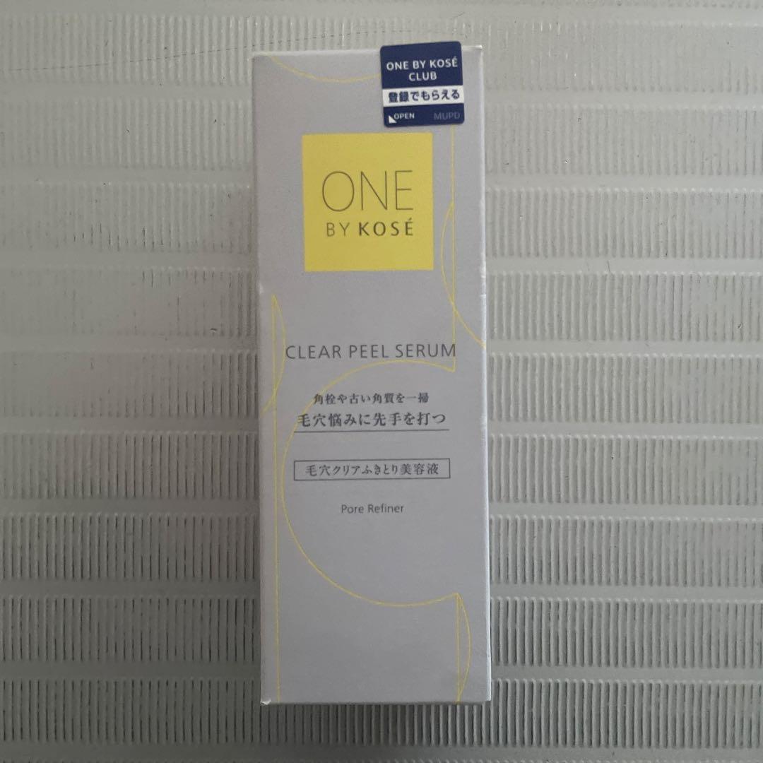 ONE BY KOSÉ クリアピールセラム セット