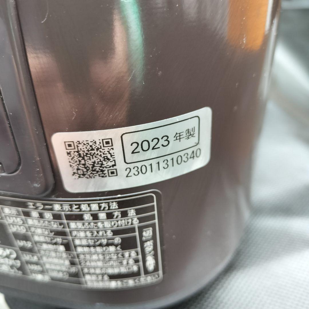 Panasonic IH ジャー 炊飯器 SR-FD101 ダイヤモンド銅釜