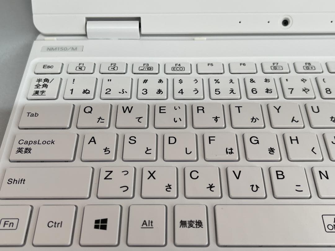 NEC NM150/M 美品 Office2019搭載 軽量PC　おまけつき