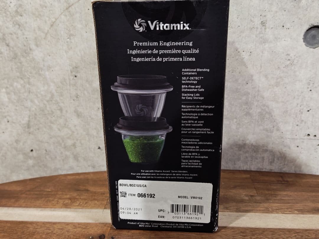 新品 Vitamix ブレンディングボウル