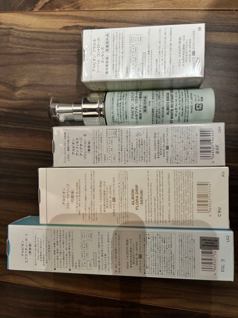 アルビオン❤️新品未使用まとめ売り
