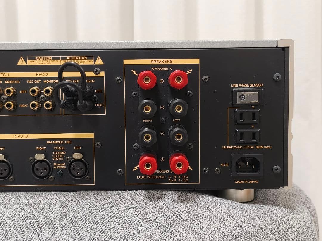 LUXMAN ラックスマン L-550A プリメインアンプ 中古品