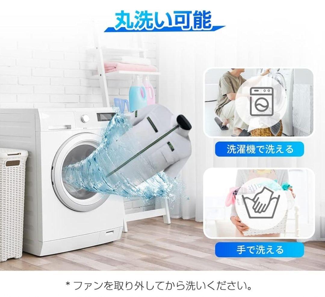 空調作業服　ファンバッテリーセット　半袖　 大容量バッテリー　Lサイズ