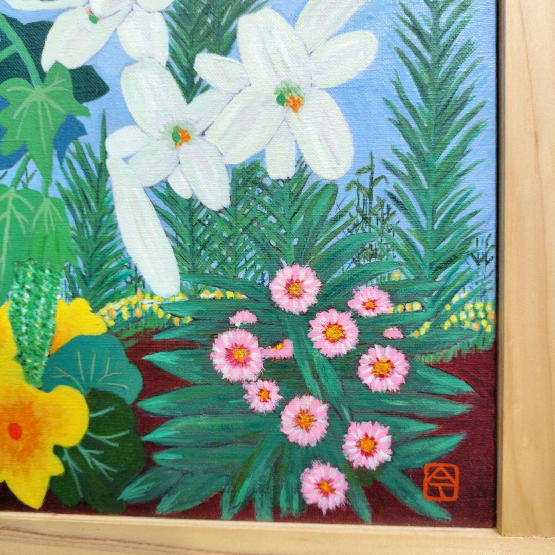 花と植物の油絵　百合とゴーヤ、カボチャの花など　自作の額に入れています