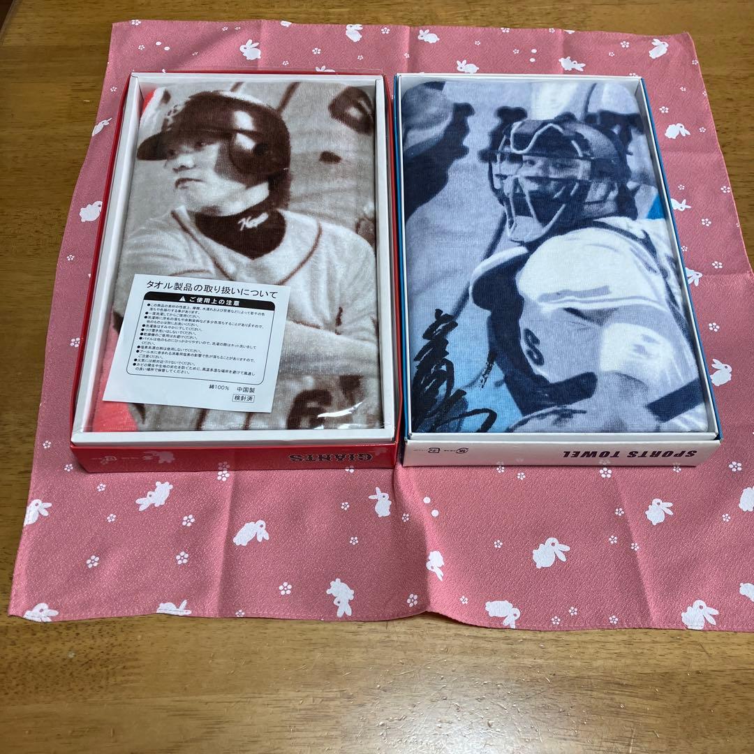 ジャイアンツ　スポーツタオル