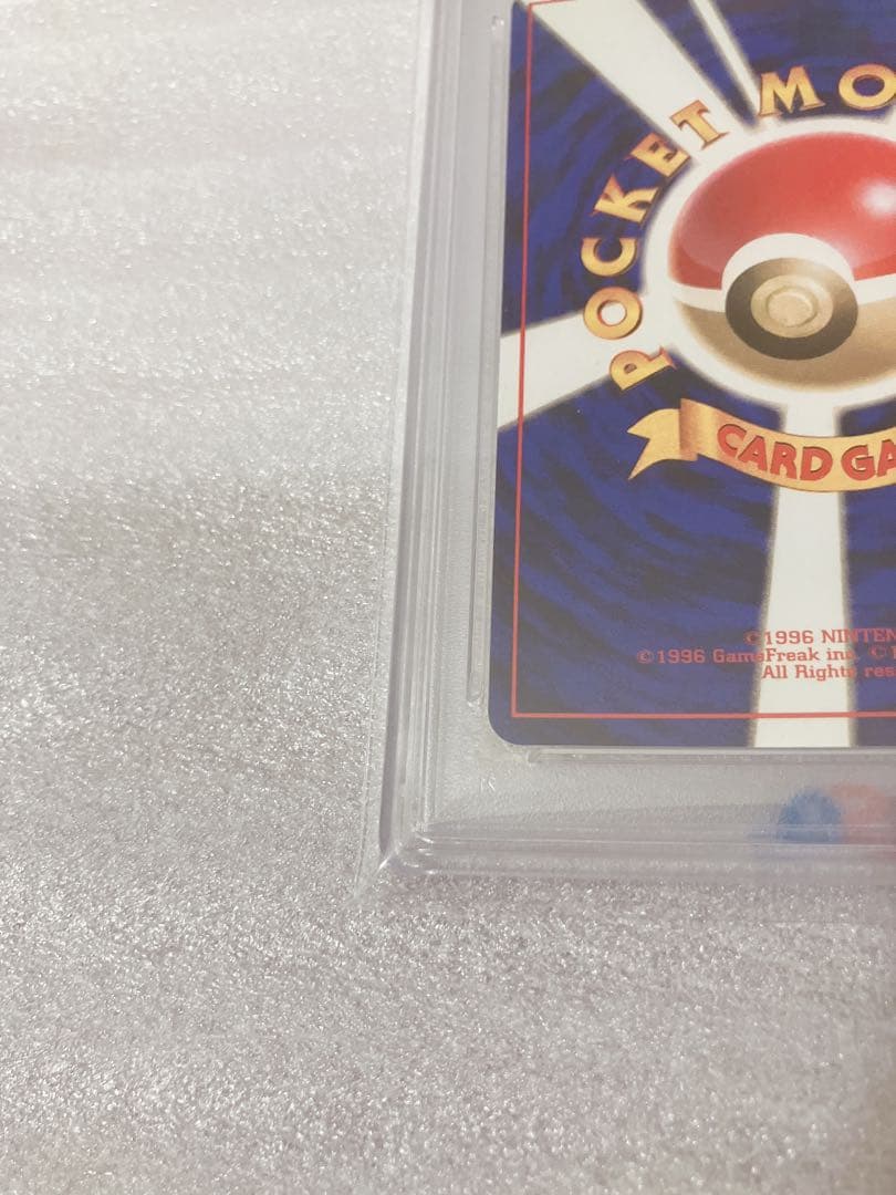 PSA9 カイリュー ANA プロモ 旧裏1999年DragonitePROMO
