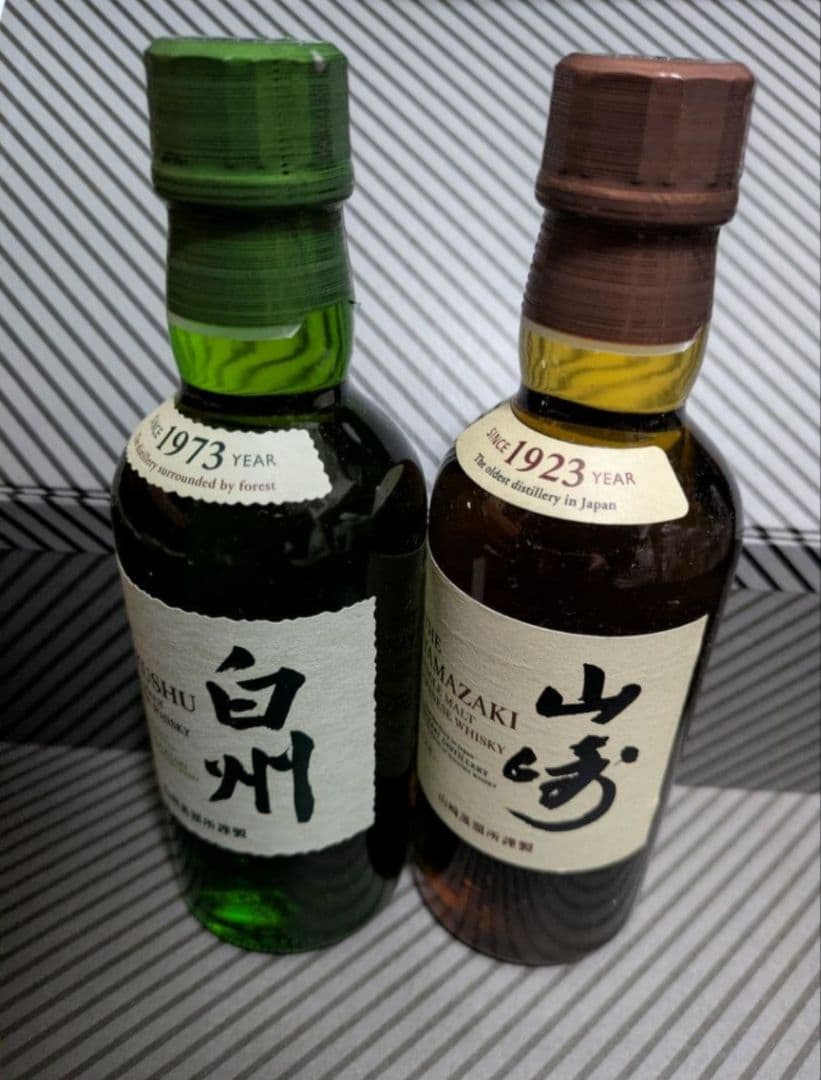 【新品未使用】山崎・白州 シングルモルトウイスキー 180ml