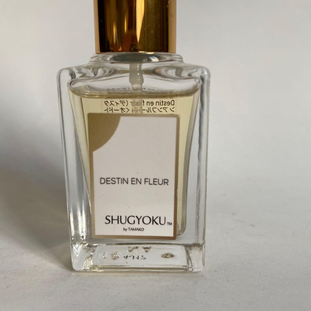SHUGYOKU シュギョク ディスタン アンフルール 15ml×1個 香水