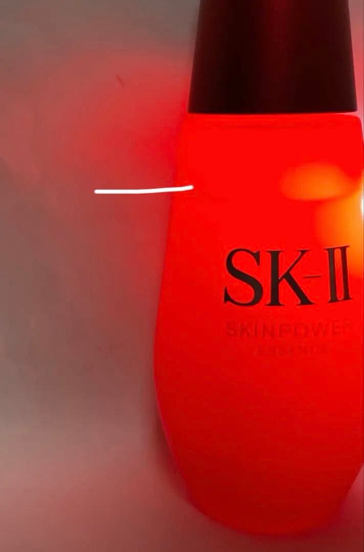 SK-II スキンパワーエッセンス 75ml 美容液