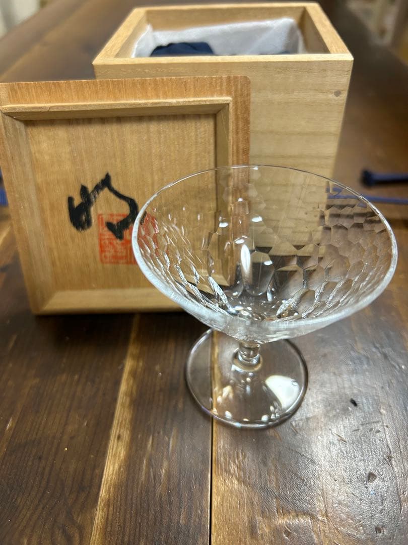 ガラス作家　作家　白幡明　細波紋杯　　日本伝統工芸展受賞　入賞　工芸品