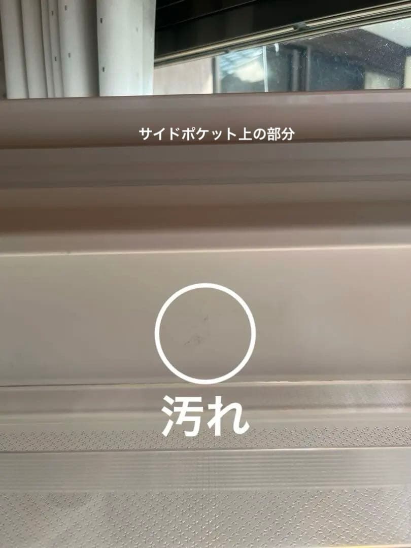 ハイアール　JR-NF218B 2021年製　冷蔵庫　単身用　大容量冷凍
