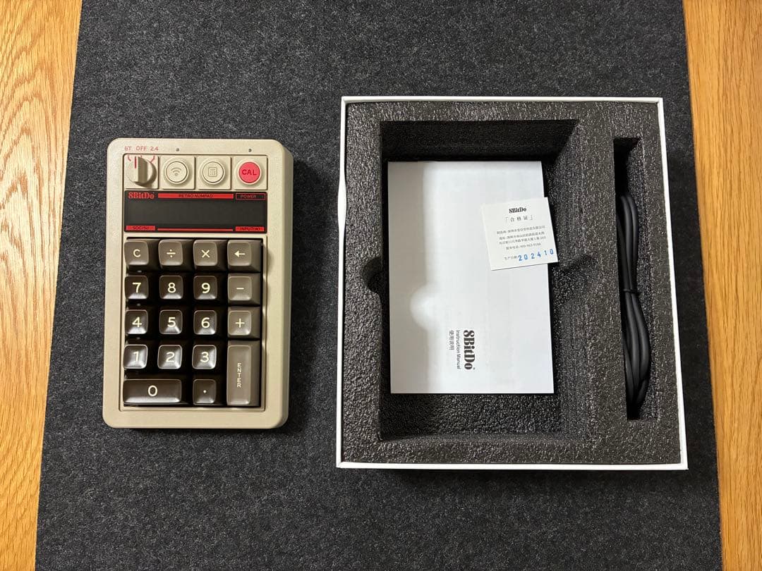 キーボード 8BitDo Retro 18 Mechanical Numpad C64