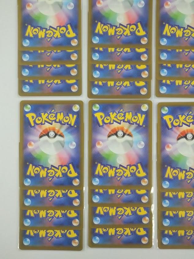ポケモンカード ムニキスゼロ AR 12種 ×４セット フルコンプリート