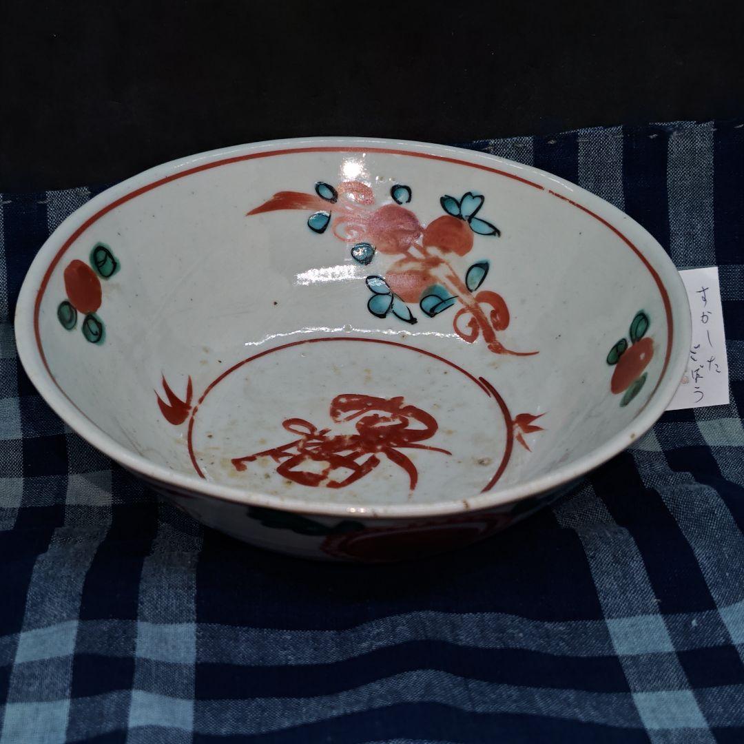 呉須赤絵、赤花弁草花魁文鉢(茶碗、元箱、包み布付)