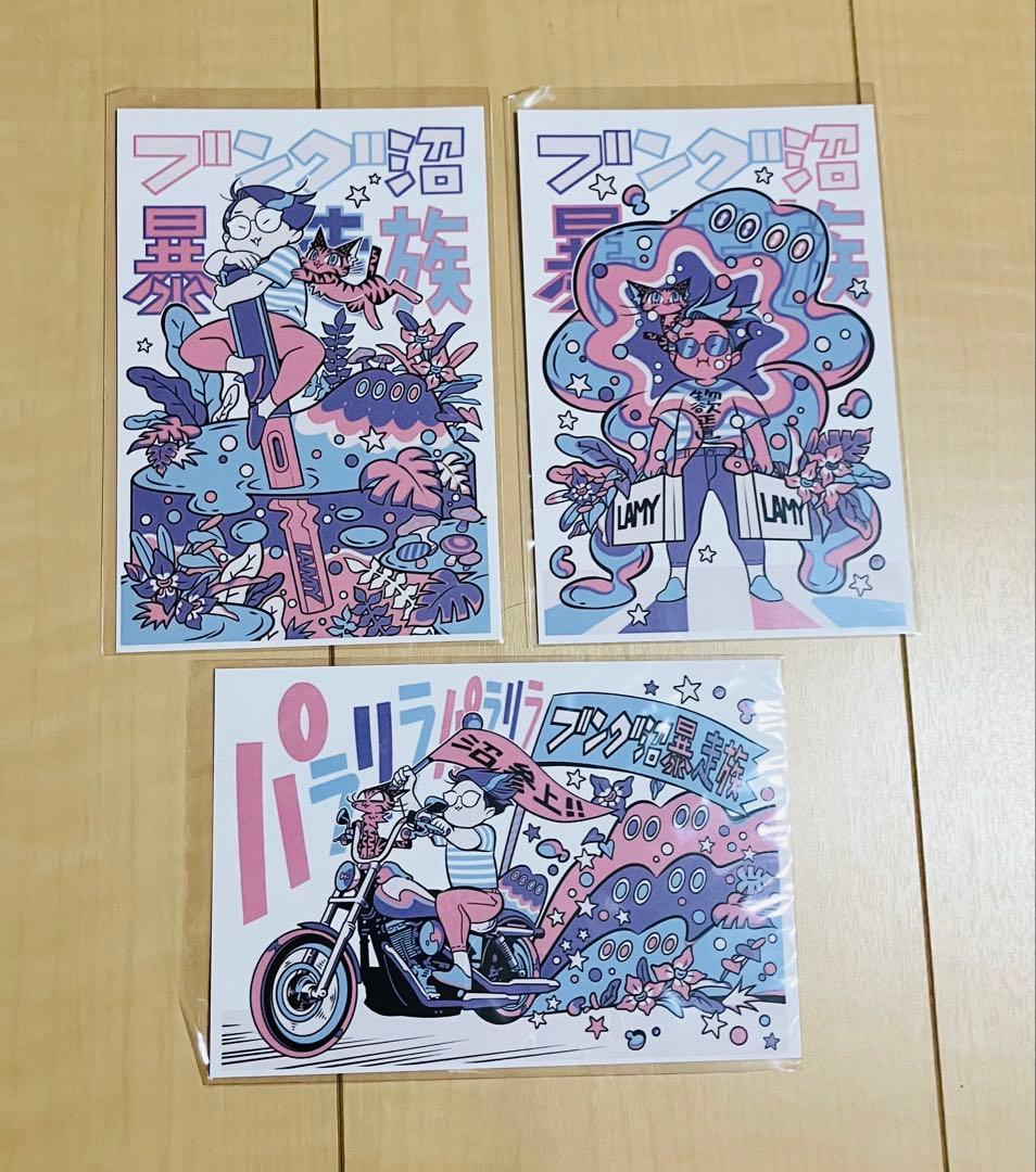 新品⭐︎ホシノ文具店 限定 ラミー クリア