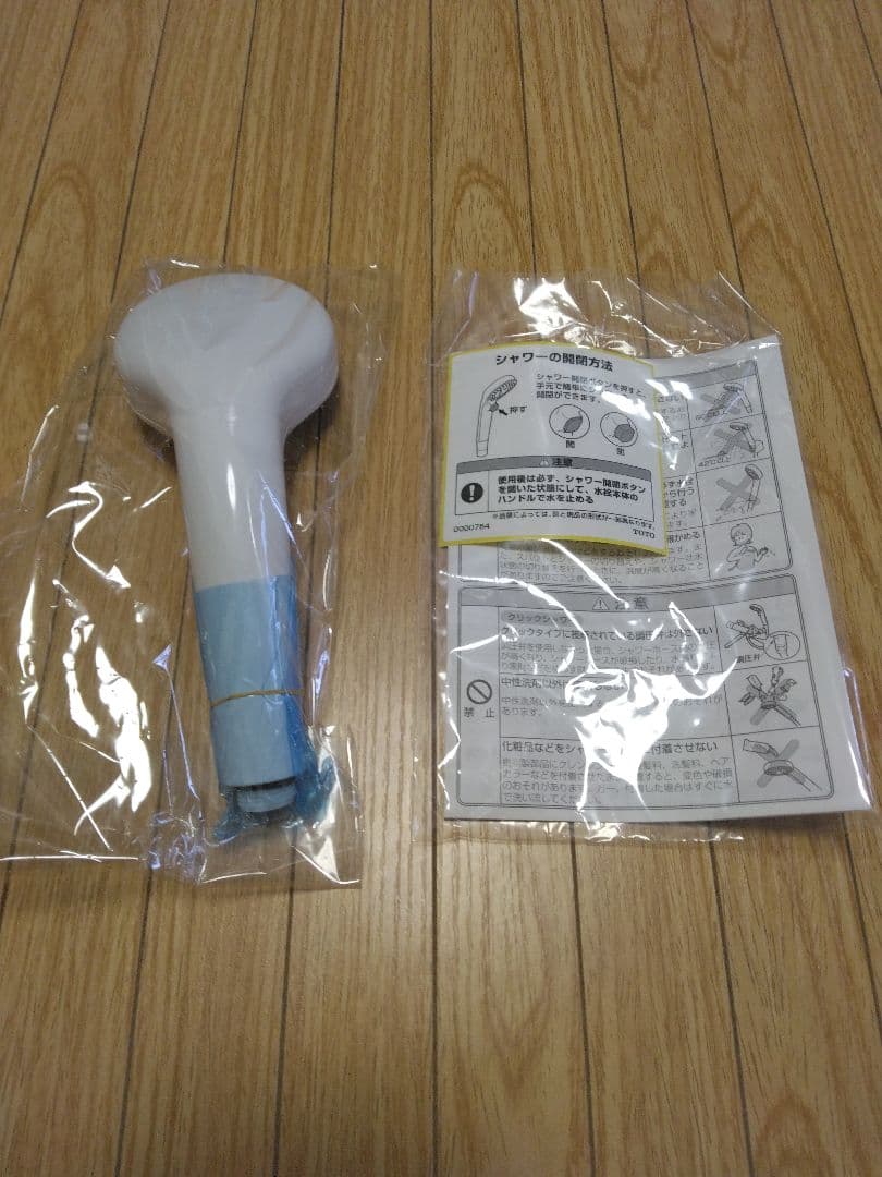 【新品THC90 TOTO シャワーヘッド コンフォートウェーブクリックシャワー