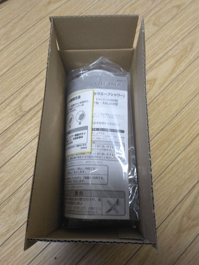 【新品THC90 TOTO シャワーヘッド コンフォートウェーブクリックシャワー