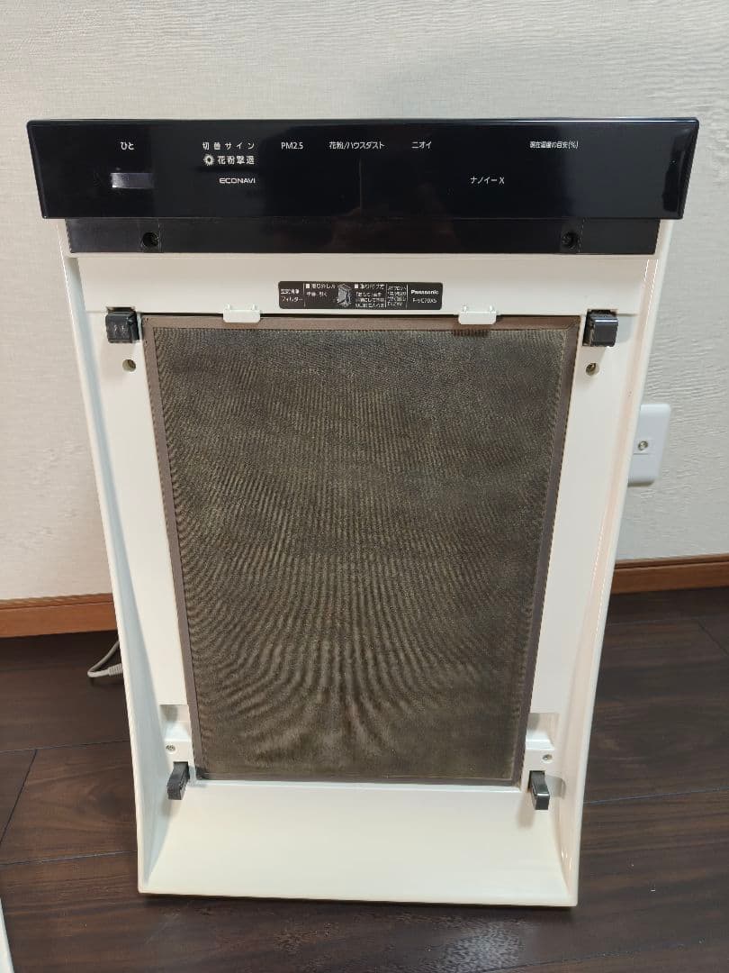 Panasonic 加湿空気清浄機　ナノイー