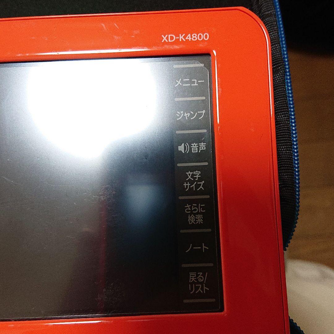 CASIO カシオ 電子辞書 EX-word XD-K4800