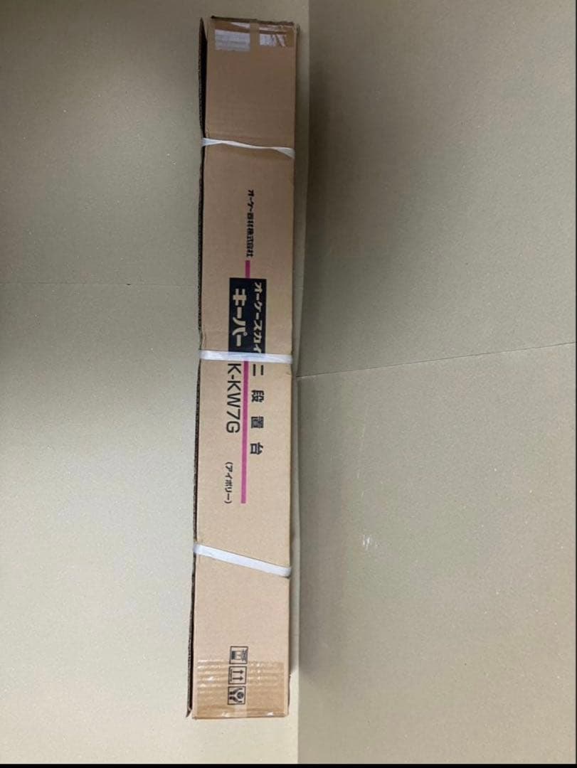 オーケー器材 K-KW7G 二段置台　エアコン室外機用架台