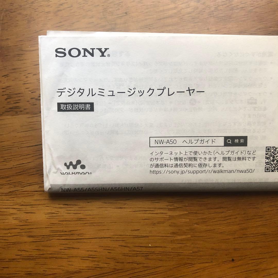SONY NW-A55 デジタルミュージックプレーヤー 16GB