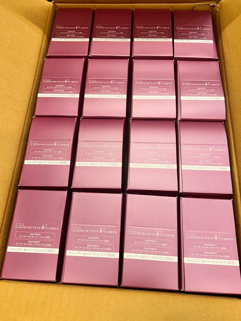 スーパーフードラボ　オーガニックス シャンプー&トリートメント 192回分
