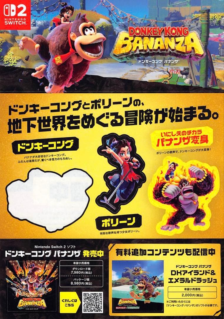 【美品】ScanSnap iX500 ドキュメントスキャナー ブラック