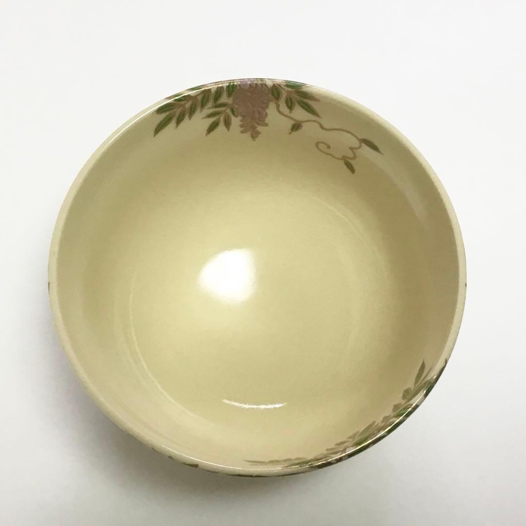 抹茶碗 宮地英香 仁清 藤 茶道具 新品