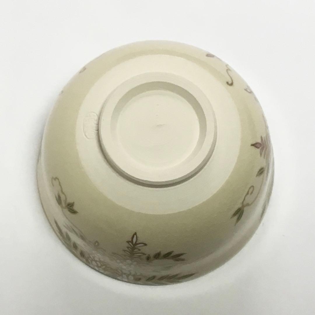 抹茶碗 宮地英香 仁清 藤 茶道具 新品
